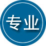 合阳专业道路救援