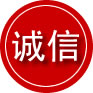 合阳诚信救援服务