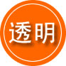 合阳救援费用合理
