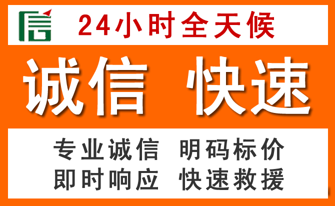 如何制定合理价格策略缓解合阳道路救援售后压力
